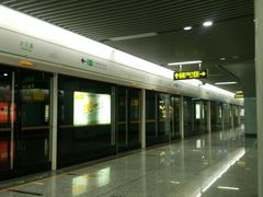 -大王基(地铁站)