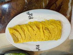 蛋饺-福合埕牛肉丸(福平路店)