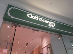 -万达广场(松江店)