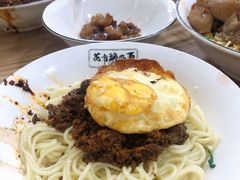 -花市豌杂面(民生路店)