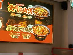 -观音桥步行街