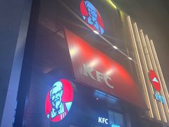 -肯德基(东门中店)