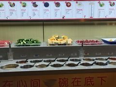 自助调料区-海底捞火锅(银泰中心店)