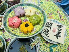 -宫事颐庭·老佛爷贵寿下午茶(颐和园店)