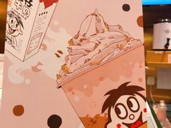 -奈雪的茶(湖滨银泰in77C区PRO店)