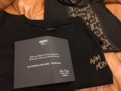 -APM Monaco(环贸店)