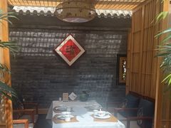 -悦真雅院·四合院·清真私房菜(雍和宫店)