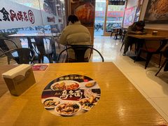 -京和风食堂·定食寿喜锅(保利樾广场店)