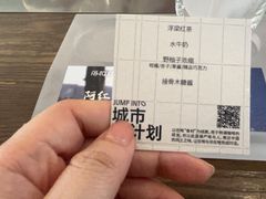 -fishtank鱼缸咖啡(三山街店)