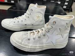 -五环Outlets(高新工厂店)