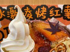 -龍歌自助小火锅(雨花台江南虹悦城店)