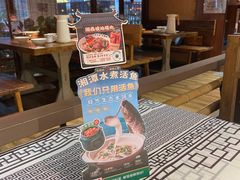 -农耕记·湖南土菜(halo广场店)