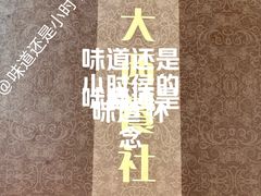 -德大西餐社(云南南路店)