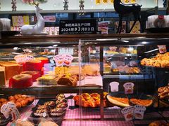 -Caidie Bakery采蝶轩(百越店)