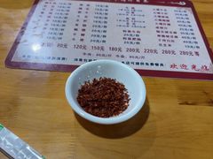 -小杨翘脚牛肉