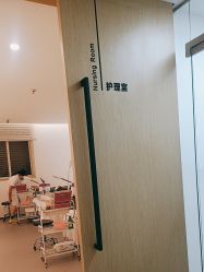 -清颜堂丨分子祛痘·功效美肤