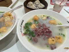 -鸭得堡老鸭汤·鸭血粉丝(南京博物院店)