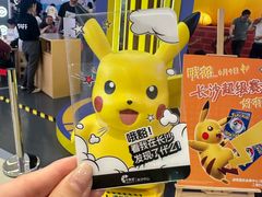 -长沙悦方ID MALL