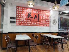-吴一川牛腩粉(西村店)