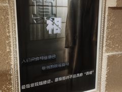 -H立方实景剧情密室(天河旗舰店)