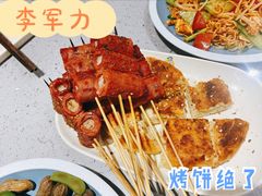 -李军力烧烤(电厂路农业路店)