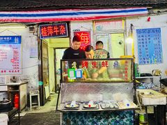 门面-桂萍特色牛筋牛杂(长堤街总店)