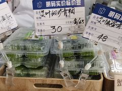 -王家沙点心店(万航渡路店)