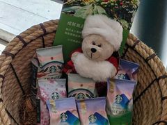 -星巴克(来福士办公楼店)
