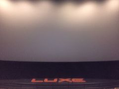 -百美汇影城(LUXE嘉里中心店)