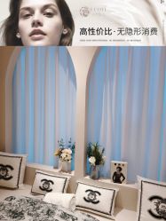-洛伊科技抗衰护肤中心