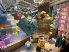 -萨卡屋亲子乐园·餐厅(龙山万物工场店)