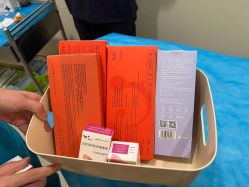 -海涛医疗美容·面部抗衰·注射美鼻