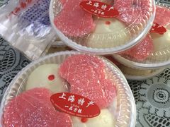 -一品方糕专卖店