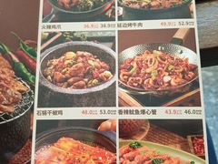 -大同江朝鲜菜•长春地标美食(绿园吾悦广场店)