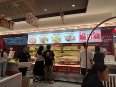 -每味每客·重庆麻辣烫(国泰店)