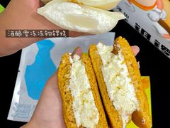 -泽田本家·铜锣烧(美罗城店)