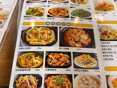 -正德顺順德雙皮奶(中信店)