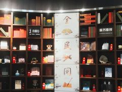 -新华书店白鹿书肆(市府路店)