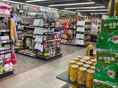 -全都鲜生活超市(石油城店)