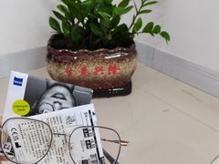-沪睛眼镜蔡司官方授权店(金桥佳林路店)