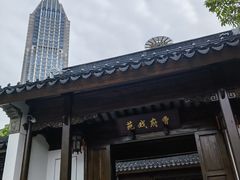 -江宁织造博物馆