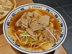 -直隶安家牛肉罩饼(建华店)