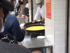 -严氏重油烧麦(民权路店)