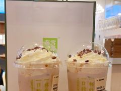 -奈雪的茶(KK MALL店)