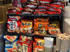 -火炉火自助餐(西直门凯德MALL店)