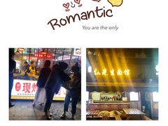 -白乐天毛肚火锅馆(解放碑店)