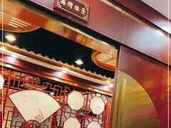 -点都德(龙之梦店)