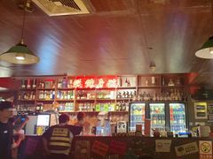 -你又瘦了小酒馆(奥体店)