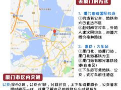 -醉壹号海鲜大排档(厦门店)