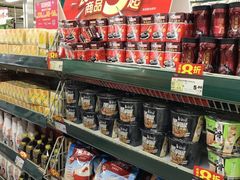 -华润万家(荔湾店)